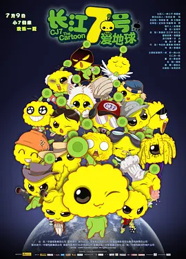 直插下半身